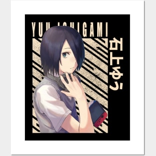 Yuu Ishigami Kaguya Sama Posters and Art